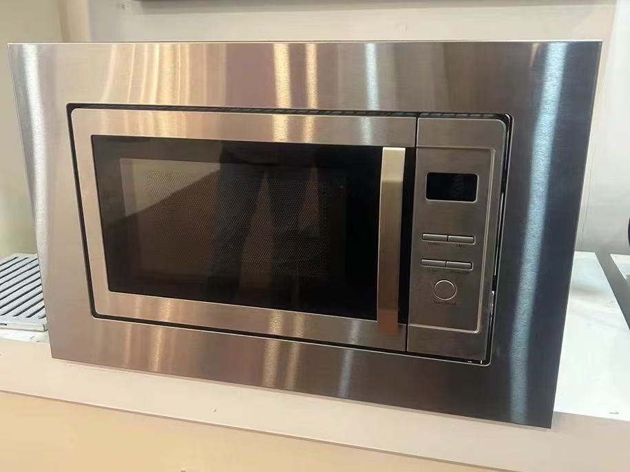 Bosch microwave