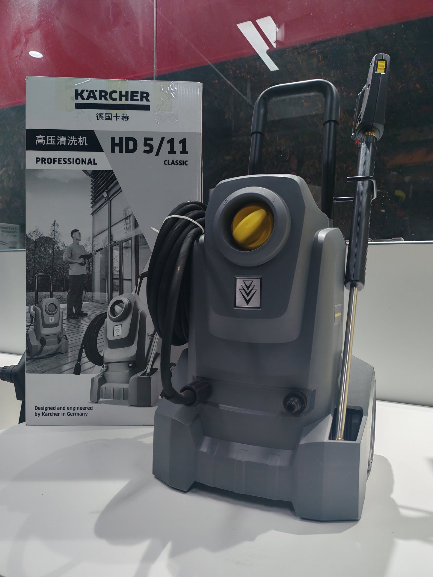 High pressure washing machine KARCHER