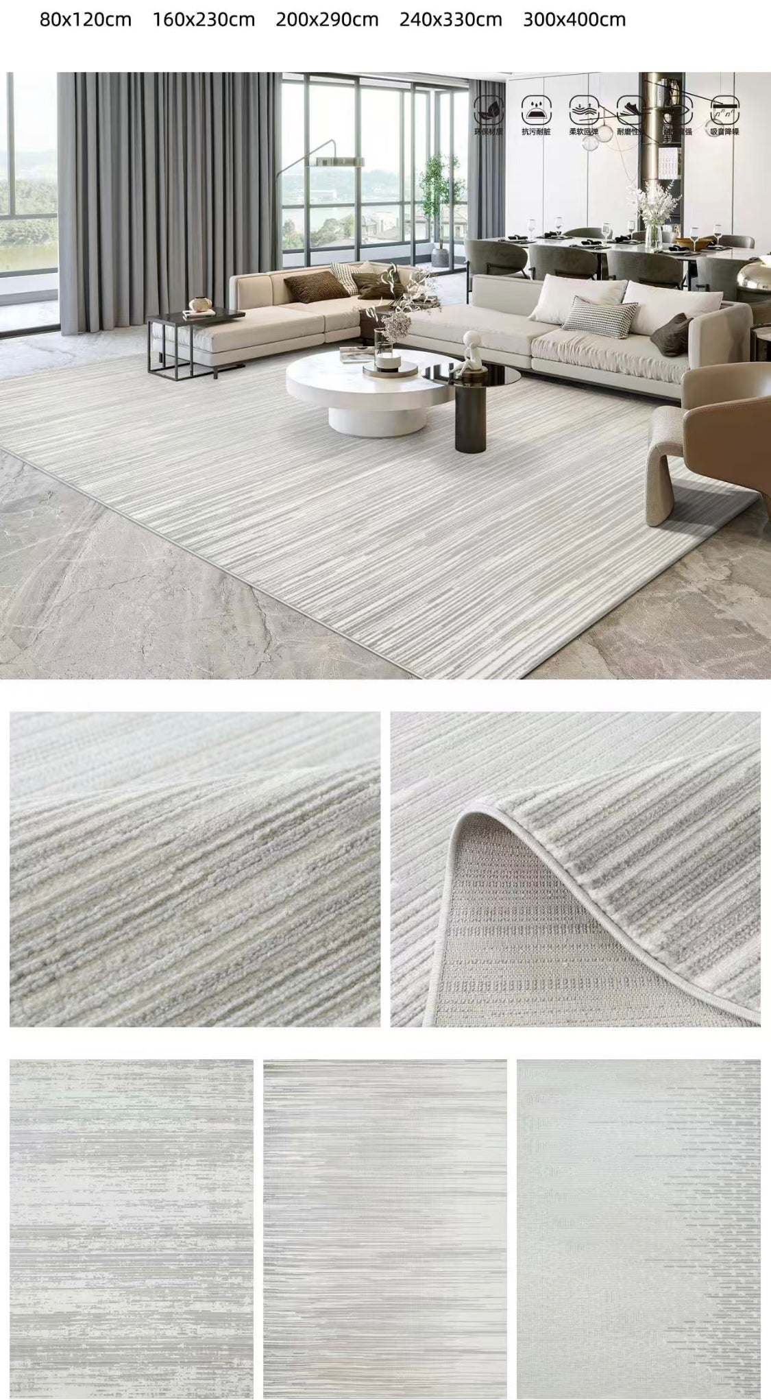 Tapis moderne et confortable.