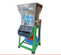 Automatic cassava grinder